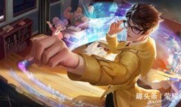 诸葛亮王者爆料博主视频,王者爆料博主带你走进三国智慧传奇