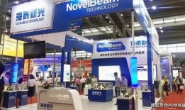 长春同泰爆料最新消息今天