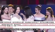 明星裤子爆料视频播放下载,明星裤子爆料视频播放下载热潮